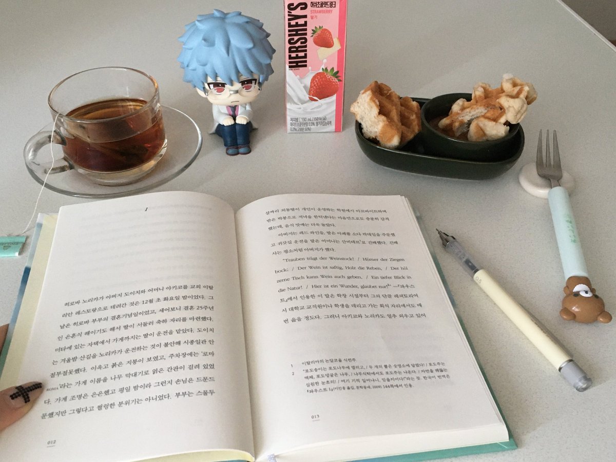 美奈子(미나코)🐇 tweet media