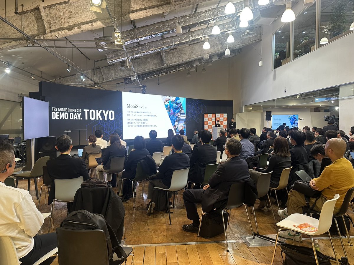 いよぎんホールディングス AX戦略室 tweet media