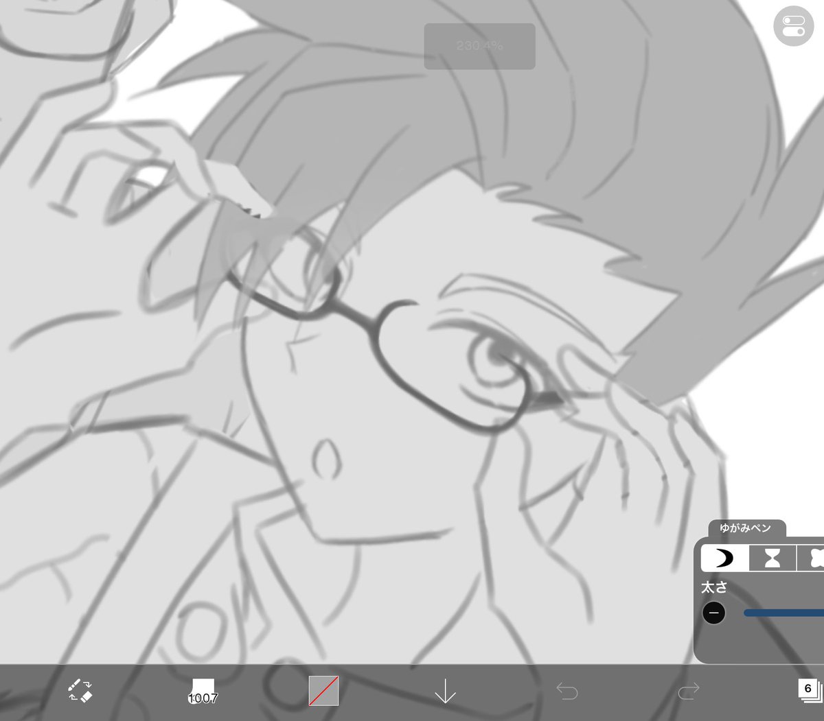 描いてるよ