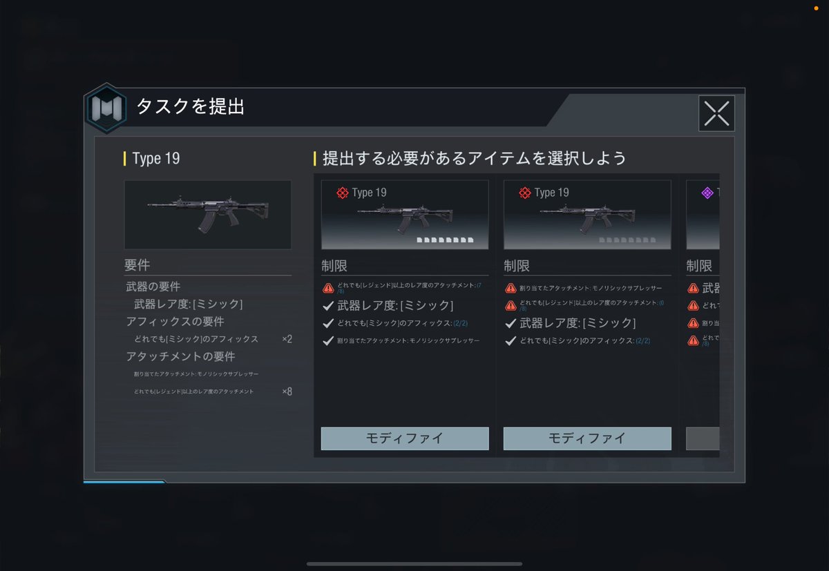 かめちゃん tweet media