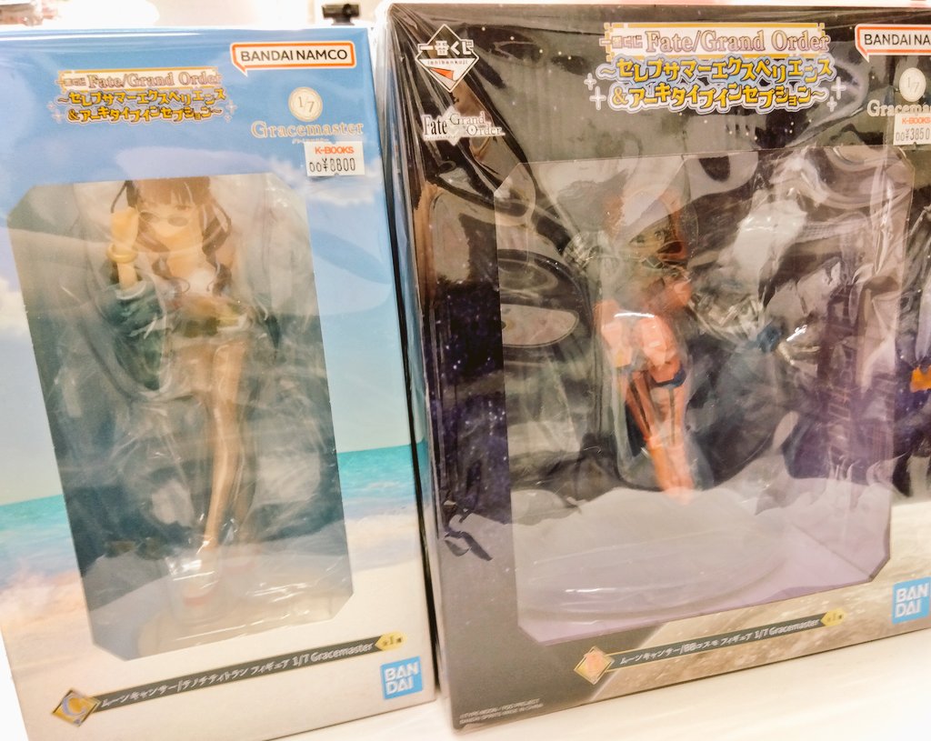 入荷情報】 FGO 一番くじ フィギュア テノチティトラン BBコスモ 入荷