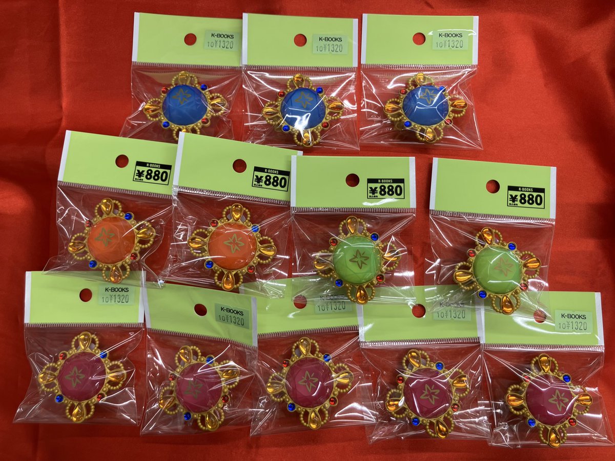 入荷情報】 あんさんぶるスターズ！！ DREAM LIVE Tour 10th 𝄪ALL