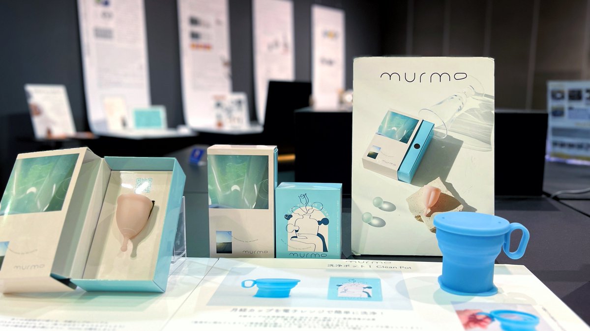 tib_tokyo's tweet photo. /
🌼 TIB FAB 新展示:株式会社murmur
\
わたしたちの身体と心の不快を我慢しない未来へ。
約50人の声から誕生した日本製月経カップ #murmo の展示が開始💕
手に取るだけで少し前向きになれる、こだわりの質感とデザインをぜひTIB2Fでご覧ください!
https://t.co/Kj9Y1mDH4M
#TIBFAB #スタートアップ #ものづくり #TokyoInnovationBase #TIB