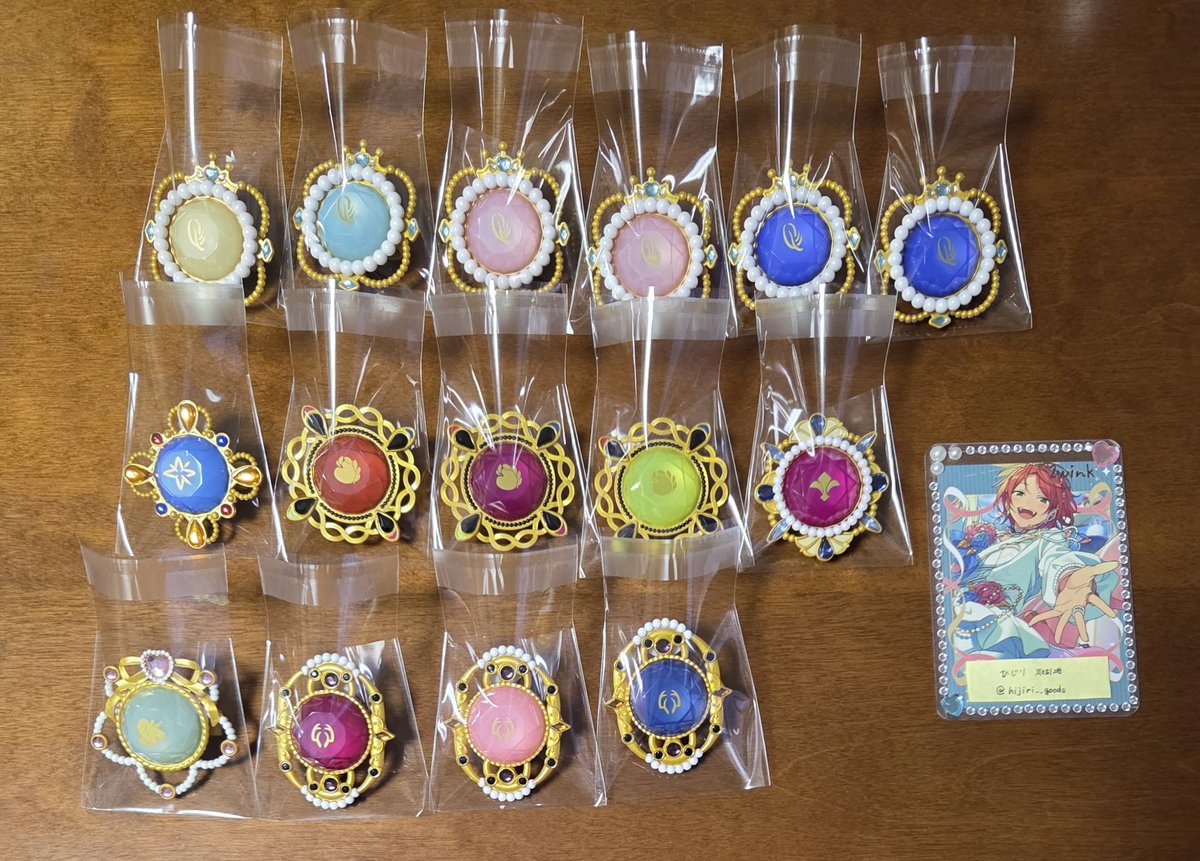 ひじり 取引垢 (ツイフィあり) tweet media