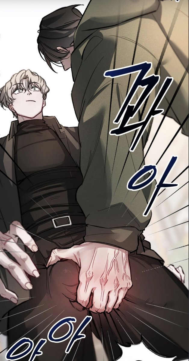 GIRL I HAVE NO IDEA WHATS GOING AWN