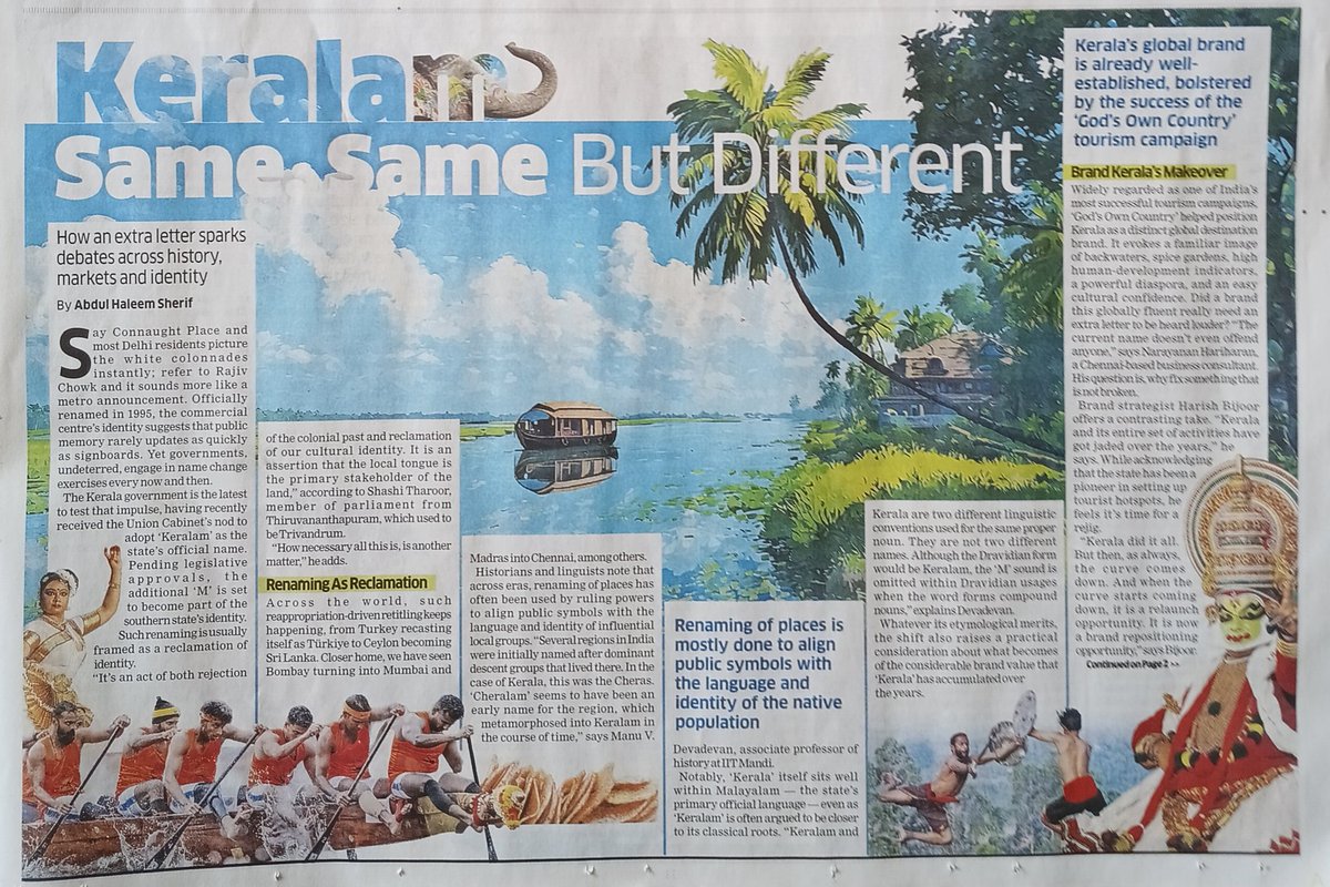 harishbijoor's tweet image. iTHINK! What's in a name?! Actually plenty! This one-letter change from #Kerala to #Keralam is a big Brand Repositioning opportunity for Kerala! #Brands #BrandRepositioning #BrandEquity @ETBrandEquity @EconomicTimes