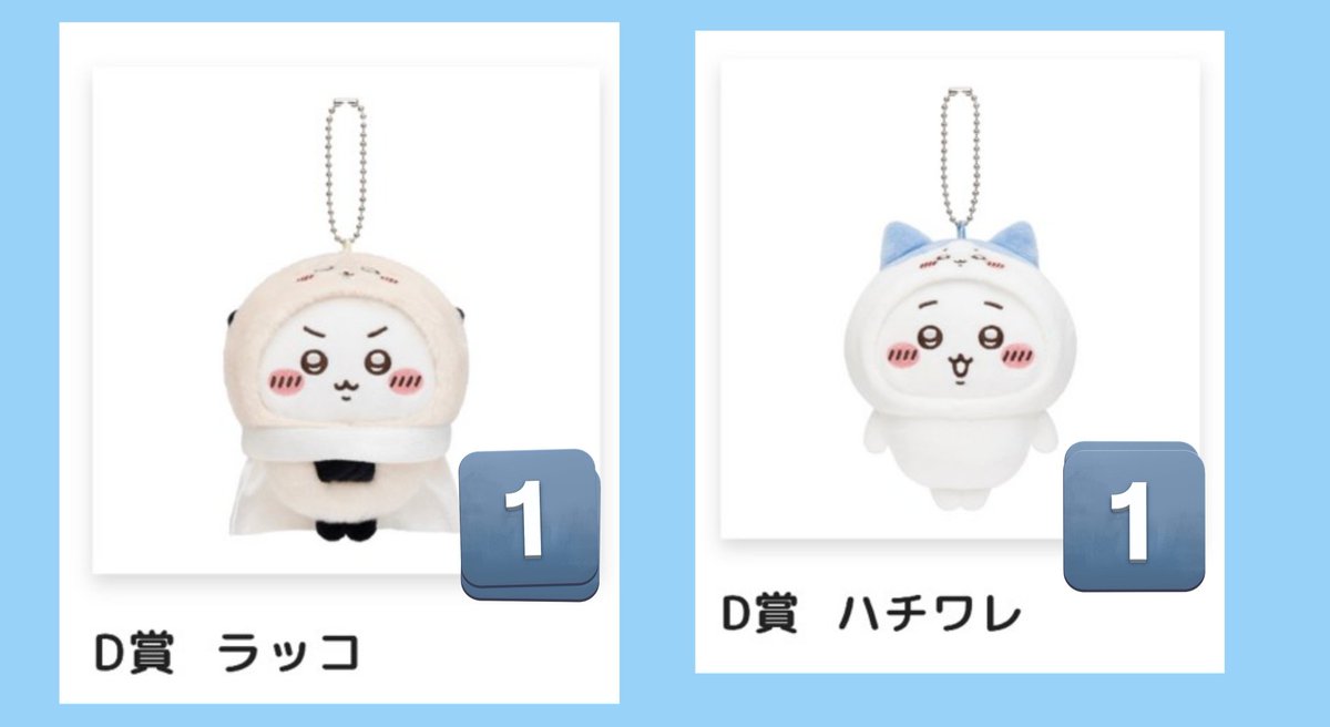 あきひさ 取引用 tweet media
