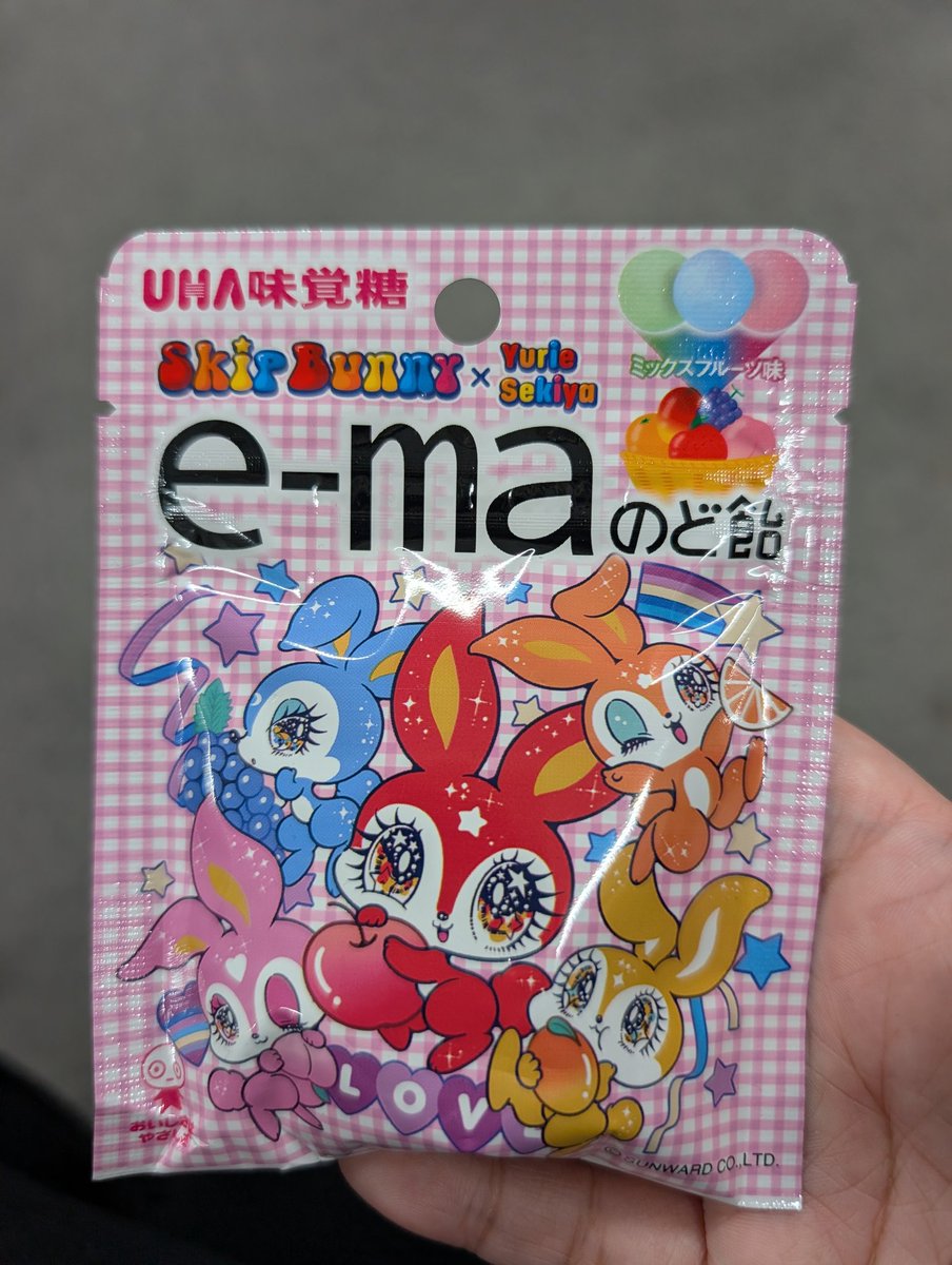 🌈せきやゆりえ🔥 (@gonhanamizz) / Posts / X