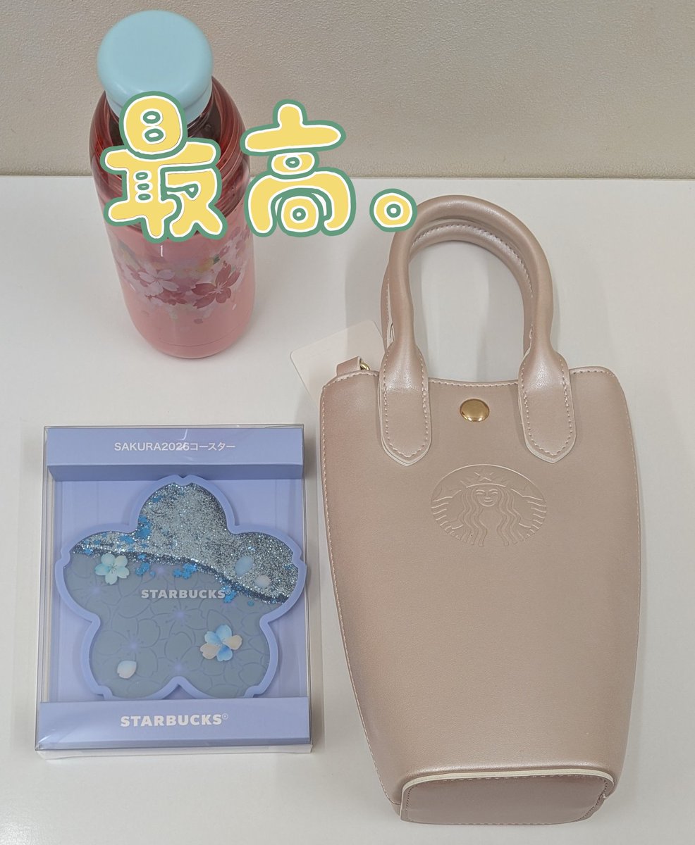 ぴのこ (@pinoko_6w6) / Posts / X