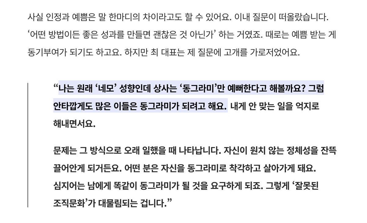 롱블랙 tweet media