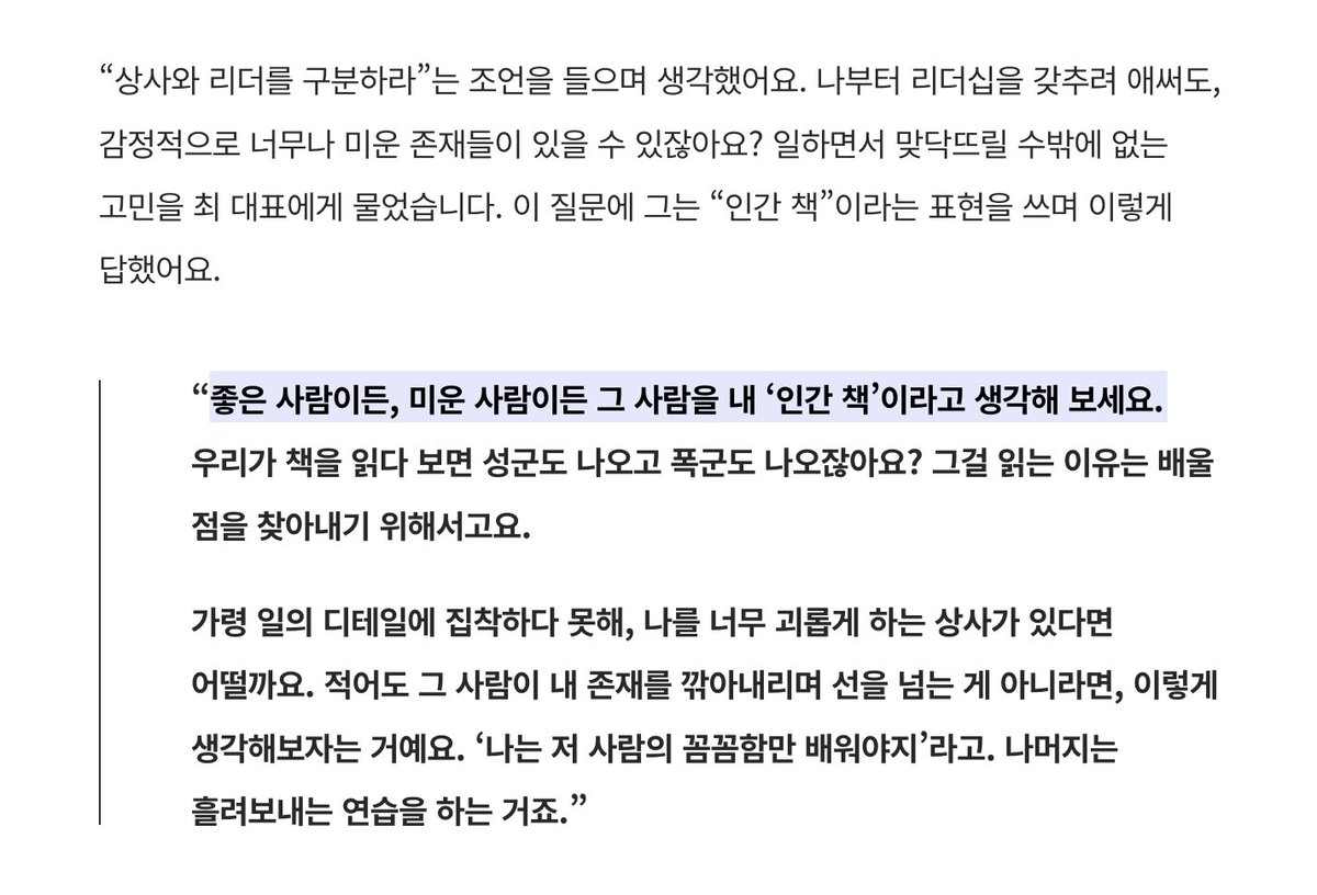 롱블랙 tweet media