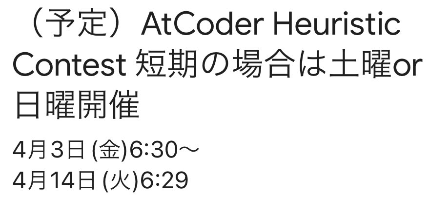 よーちゃん tweet media
