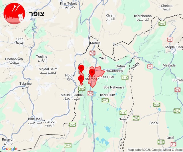 Sirens in the north.