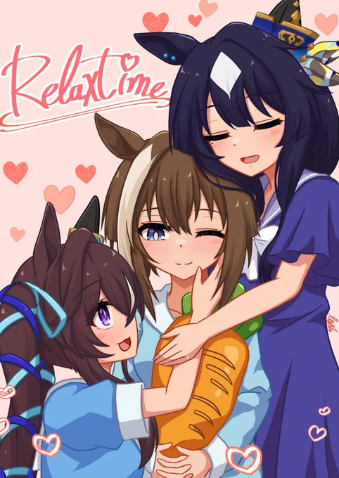 三姉妹の日