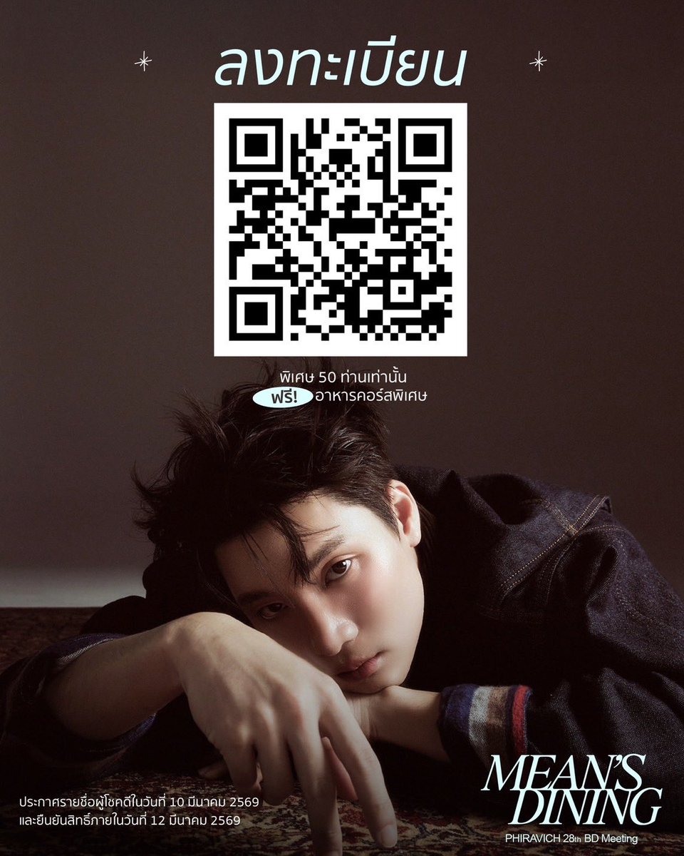 m34nismind tweet media