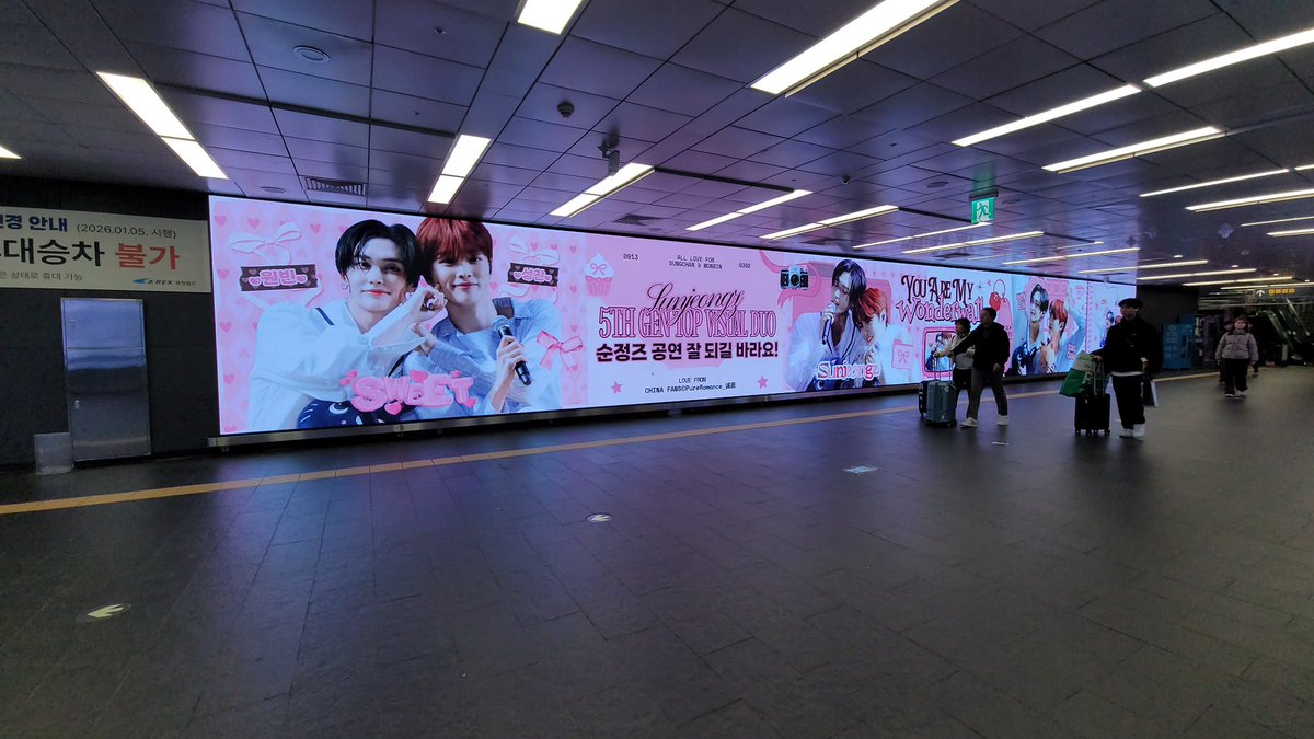 PureRomance_诚愿 tweet media