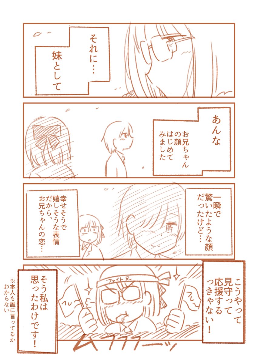 (3/4) 