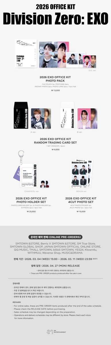 weareoneEXO's tweet photo. 2026 EXO OFFICE KIT MERCHANDISE SALES NOTICE

▶ Sales Dates
PRE-ORDER : 2026. 03. 04 (WED) 15:00 ~ 2026. 03. 11 (WED) 23:59 [KST]

▶ Online Store
SMTOWN &STORE : https://t.co/sOFHS71ata
Berriz X SMTOWN &STORE : https://t.co/btCl1O7alN
SM True Store : https://t.co/d11ItECsrX
SMTOWN GLOBAL SHOP : https://t.co/yPV20TZscr
JAPAN SMTOWN OFFICIAL ONLINE STORE : https://t.co/dHnKo1y0Y9
QQ MUSIC : https://t.co/ccyFyYkWdM
TMALL SMTOWN : https://t.co/33wk0ItDPJ
bilibili SMTOWN : https://t.co/ymoYWyWkCK
YES24 : https://t.co/EapZRxDkgj
Ktown4u : https://t.co/30ZZnMAO3A
WITHMUU : https://t.co/CzKjZOIobx
Weverse Shop : https://t.co/XqQprNXmls
MUSIC&DRAMA : https://t.co/LG7YdSlvW4

*판매처 별 운영 일정이 상이할 수 있습니다. 자세한 내용은 각 판매처에서 확인 부탁드립니다.
*Sales schedules may vary by store. Please check each store for more details.