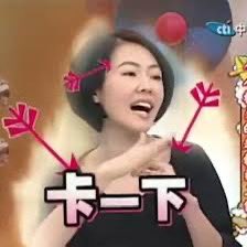 庵俺胺闇 tweet media