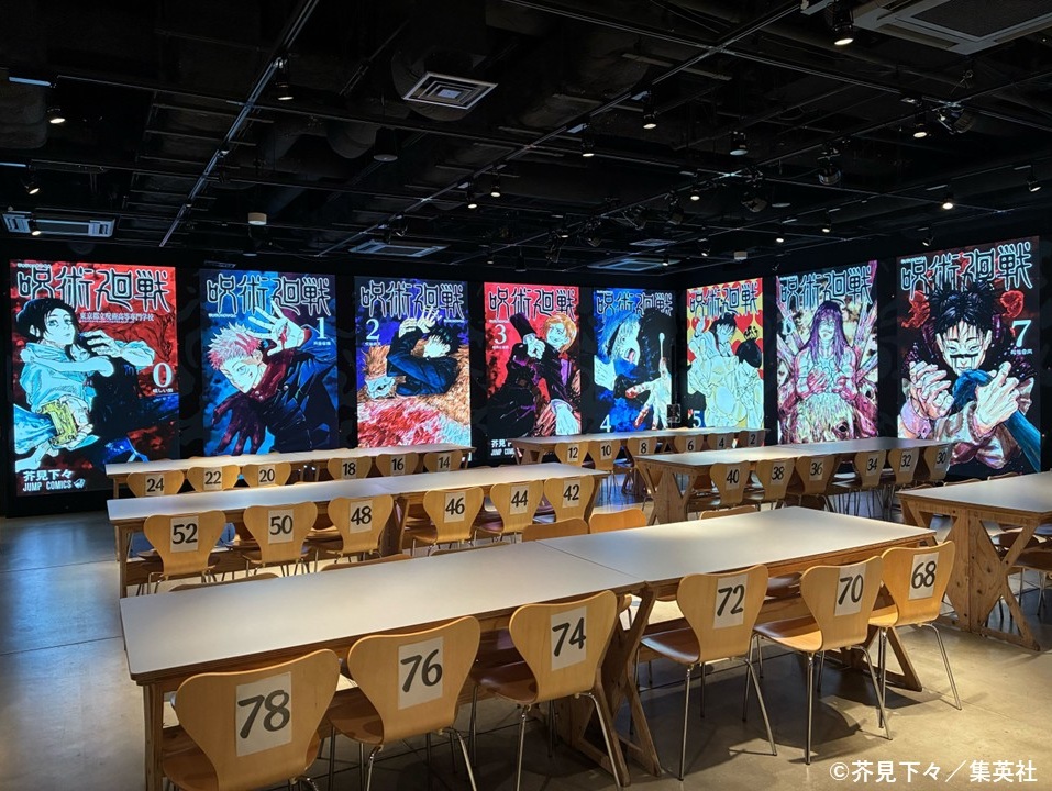 呪術廻戦　呪術廻戦展　仙台回遊喫茶　コラボカフェ　コースター 呪術廻戦展 仙台回遊喫茶 コラボカフェ コースター 五条悟 乙骨憂太 釘