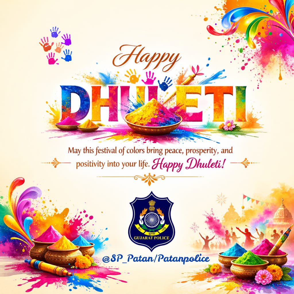 SP PATAN tweet media