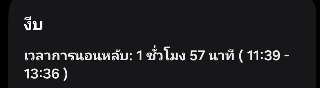 PoomTwenty🦊V-SURA tweet media