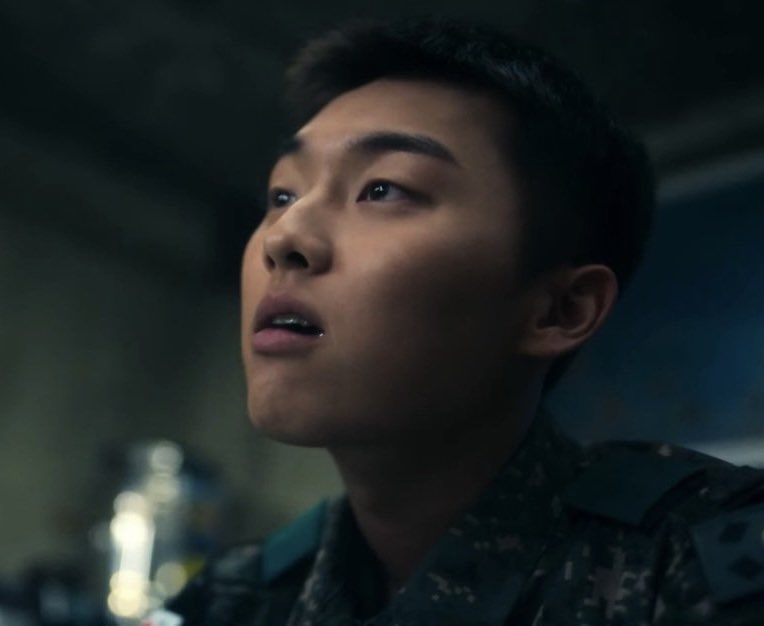 우뜨카라고