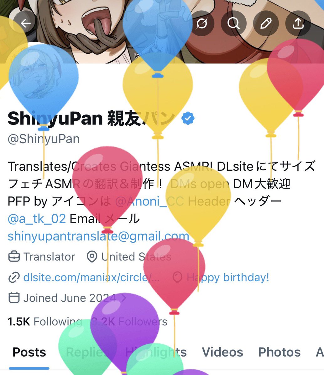 ShinyuPan 親友パン tweet media