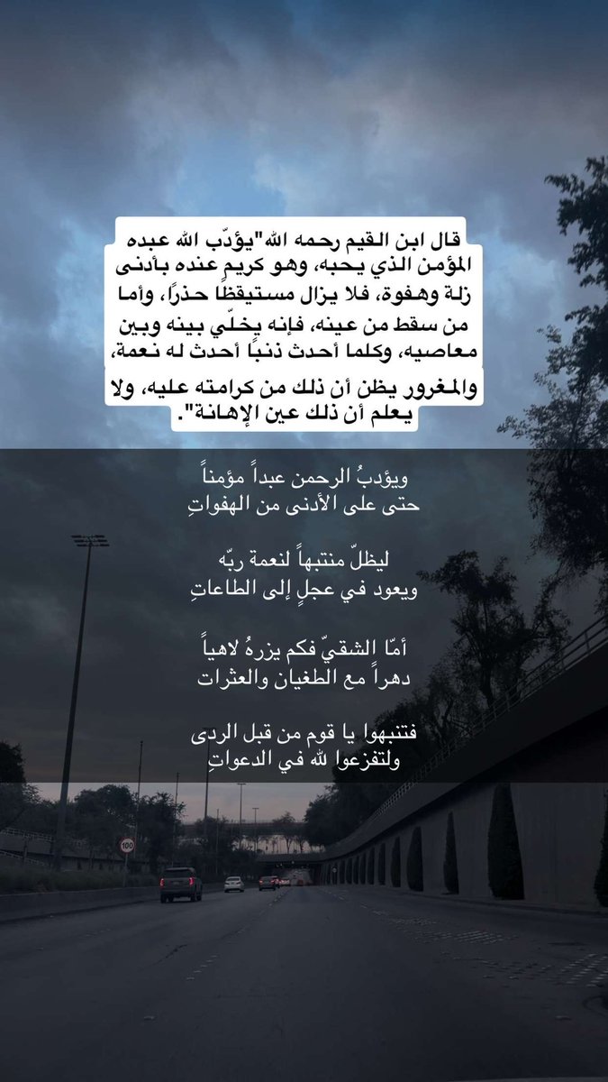 ْ tweet media