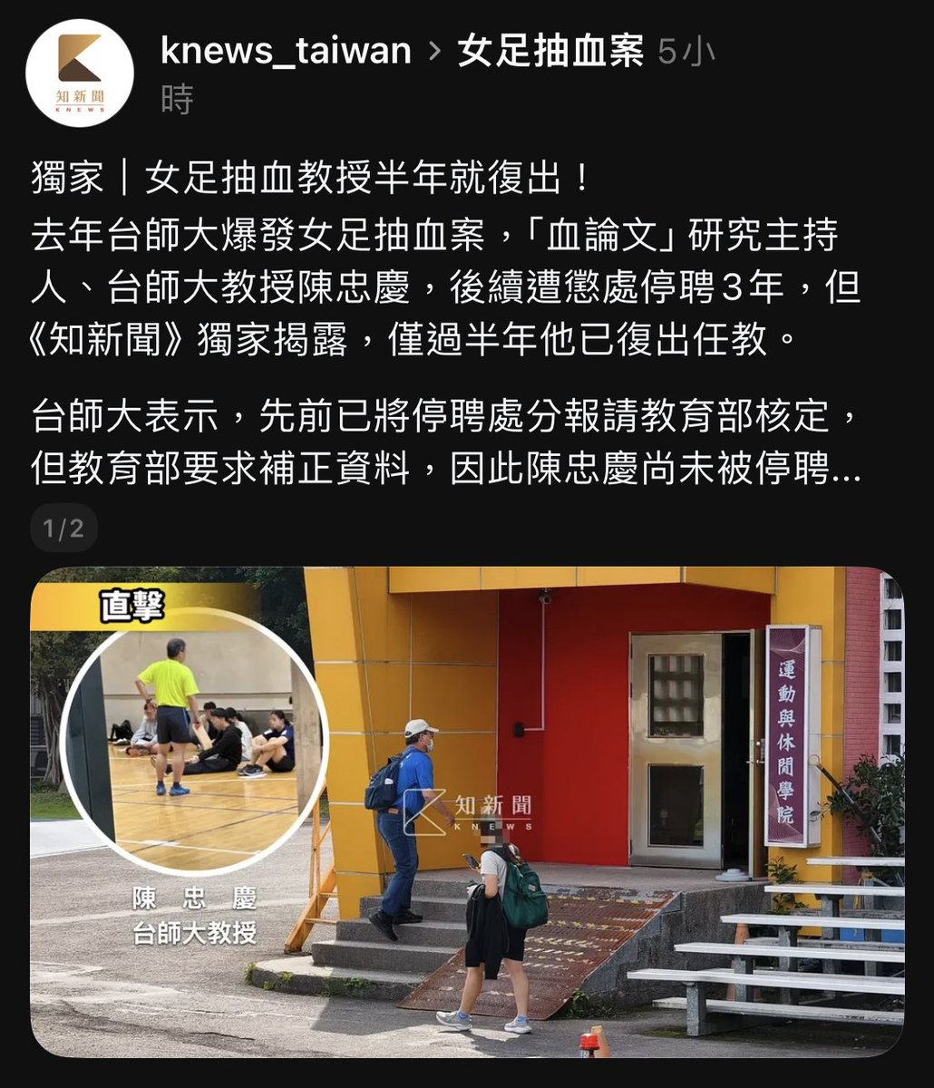 伊哎伊哎789🍒 tweet media