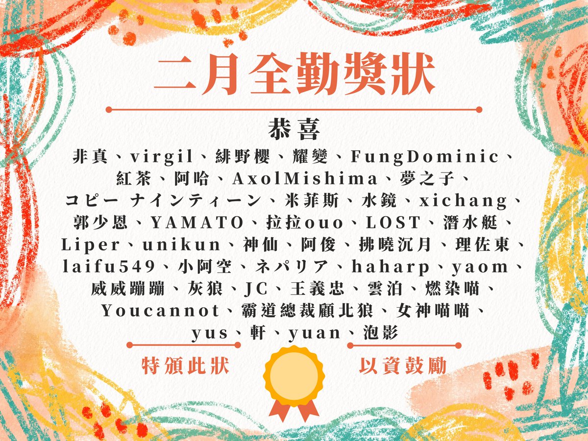 🎧夢寐愛姆💭Dlsite作品販售中 tweet media