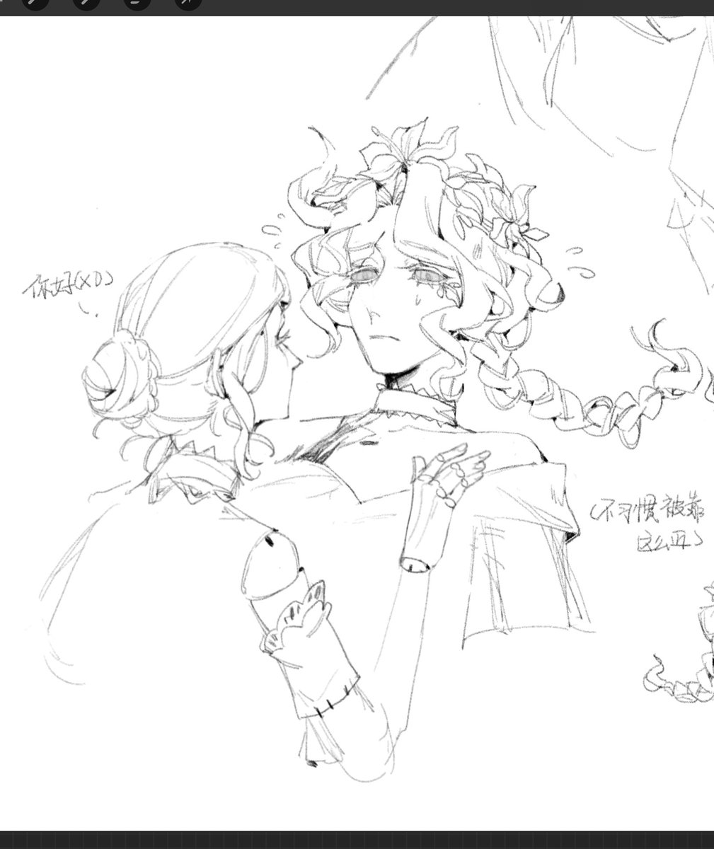 曲然w tweet media