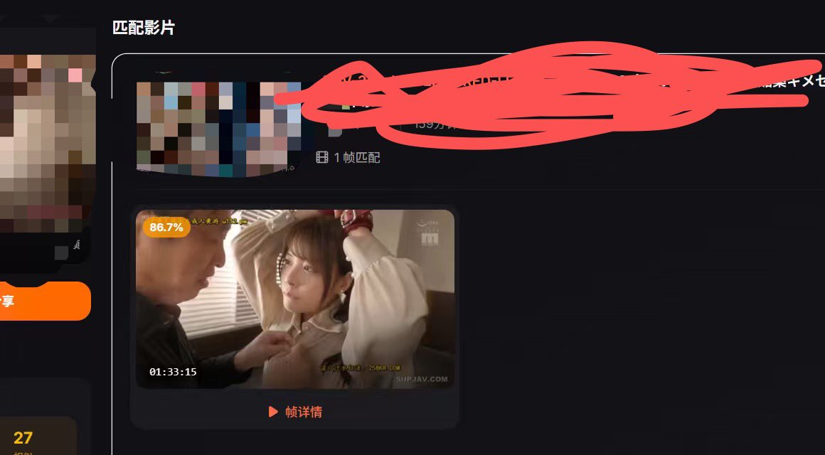 麻瓜猪皮怪⚛️ tweet media