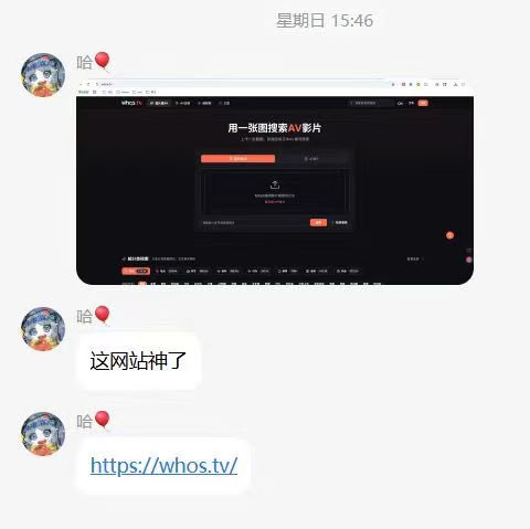 麻瓜猪皮怪⚛️ tweet media