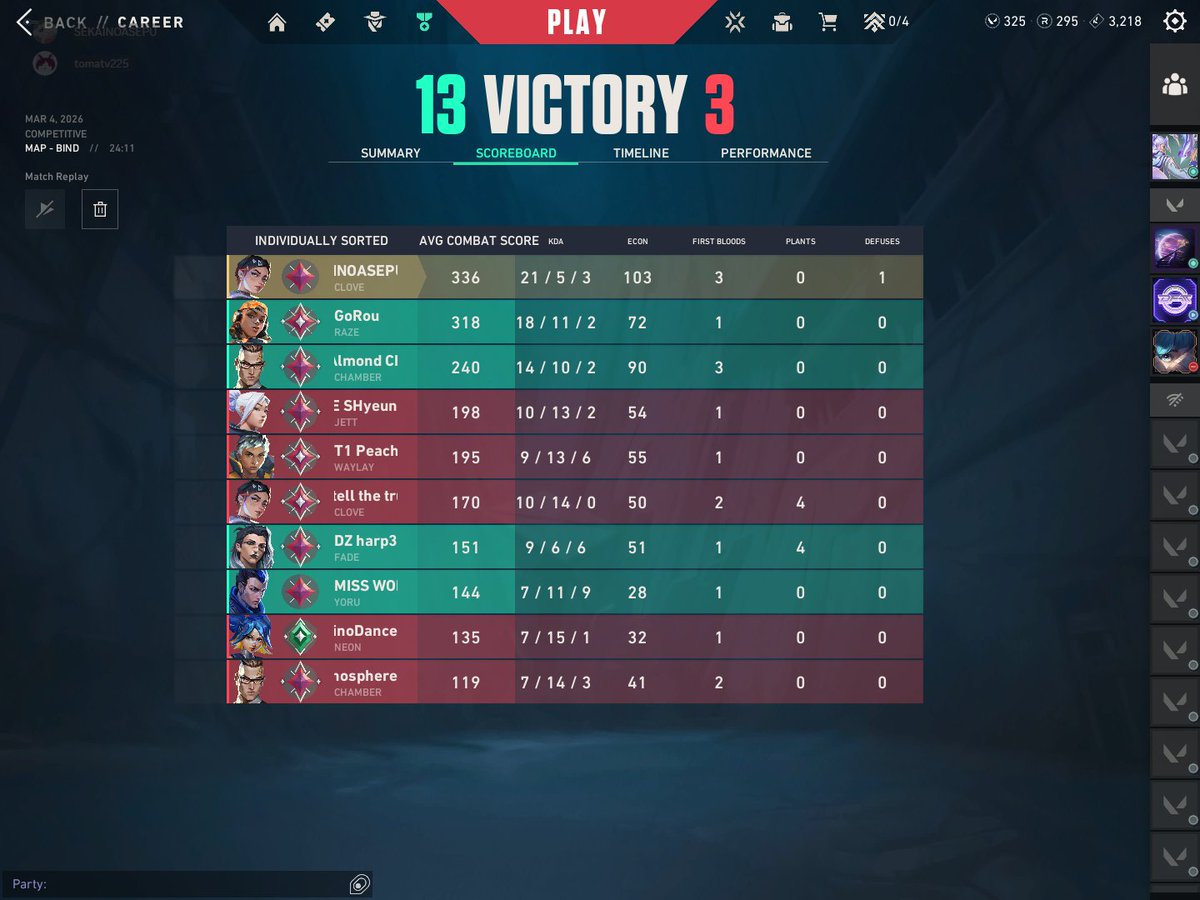 せかいのあせぷ tweet media