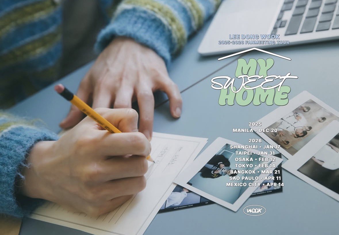 오지콤 유발 손 좋습니다