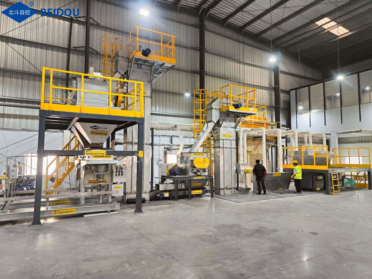 martinma0716's tweet image. #WaterSolubleFertilizerEquipment #FertilizerMachine #BeidouBeidou Water Soluble Fertilizer Production LineFull automatic, high-speed, stable mixing &amp;amp; packing0.2% high accuracy, custom capacity