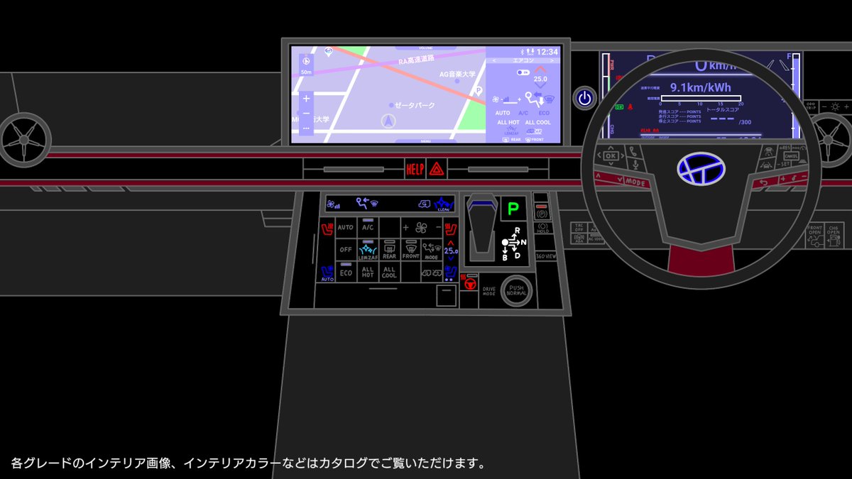 ZETA_CARS_JP's tweet photo. ⚡Eslpesis RELEASED⚡
Eslpesis(エスルペシス)を発表しました。

⚡P/Vはこちら
🔗https://t.co/gn5gCKRmxi

⚡カタログはこちら
🔗https://t.co/CxzNEZqpJk

#エスルペシス 
#Eslpesis #Eslpesis_DNYP
#ZETAnewcar https://t.co/bqCkda7cIk