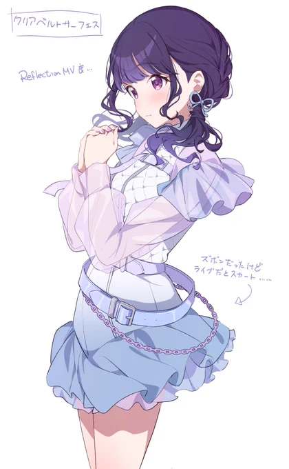 猫汰つな様 イラストレーターの桐月レイカです! アニメ塗り大好きです! 基本等身イラストですがデフォルメも行けます! ご縁がありましたらよろしくお願いします!