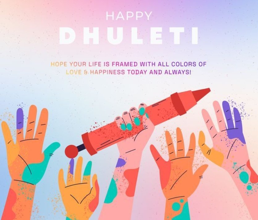 DipaliDrdz's tweet photo. Happy dhuleti cutieessss @DarshanRavalDZ @dharal_surelia 🌼✨️ waiting for your crazy photodump 🙂‍↔️ https://t.co/Xcc05gyDzx