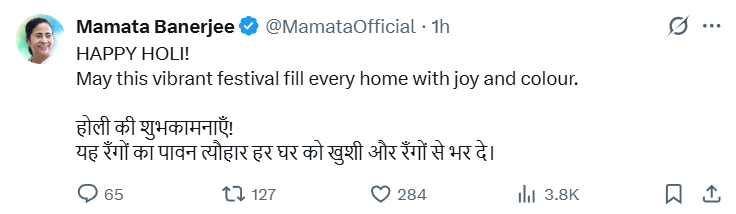 v_utsav's tweet photo. Holi wishes from leaders https://t.co/IgTQvWd1lA