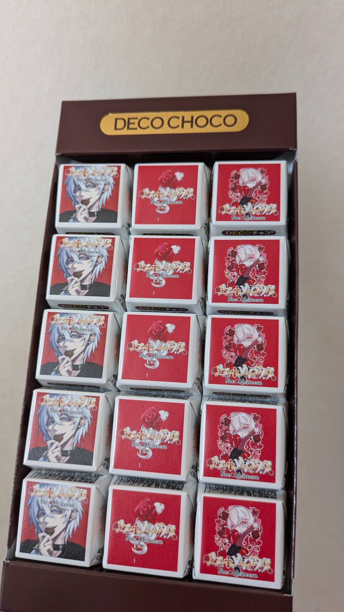だいぶ遅くなりましたが、ノエ様からチョコが届いたのでご紹介を(*ˊ˘ˋ*)
パッケージのノエ様が美しくて、かわいくてすっごく良き✨
中はミルクチョコで甘くて美味しい〜( "´༥`"  )