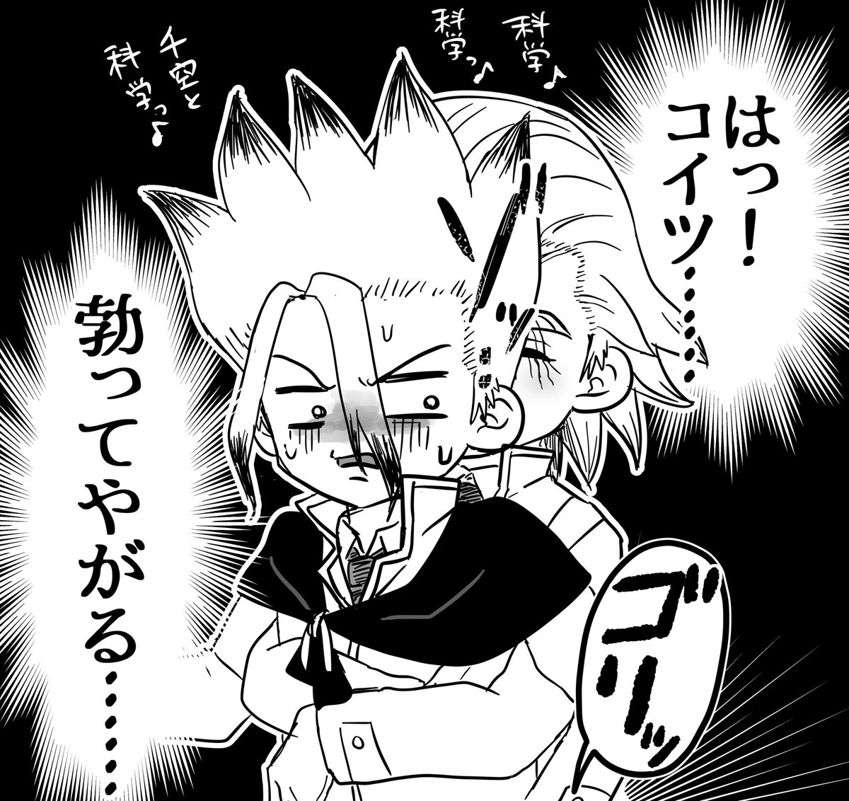 こな@✖️🚀本通販中(固定ツイ) tweet media