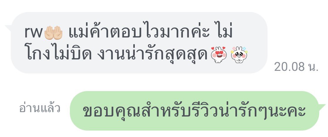 쥬베˚ׅ♡ྀི tweet media