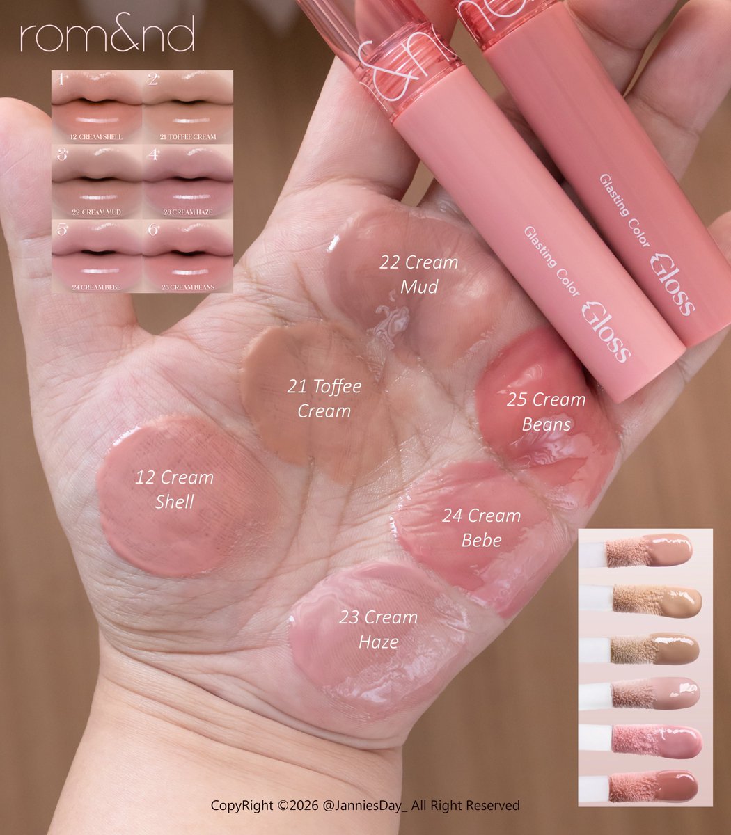 Rom&amp;nd x ILLIT WONHEE 🧸🍨 รุ่นนี้ทำสีมาน่ารักจัดๆ คือคนชอบนู้ด คอลนี้คือนู้ดแบบนู้ดเลย แล้วมาครบมากก Cream Nude Gloss ต้องมีสุดให้เบอร์ 22 Cream mud สีมันส๊วยย หายากด้วย ไปทากับอะไรก็จะมีความครีมมี่ตุ่นๆ นัวๆ 🍦➿˚₊‧
