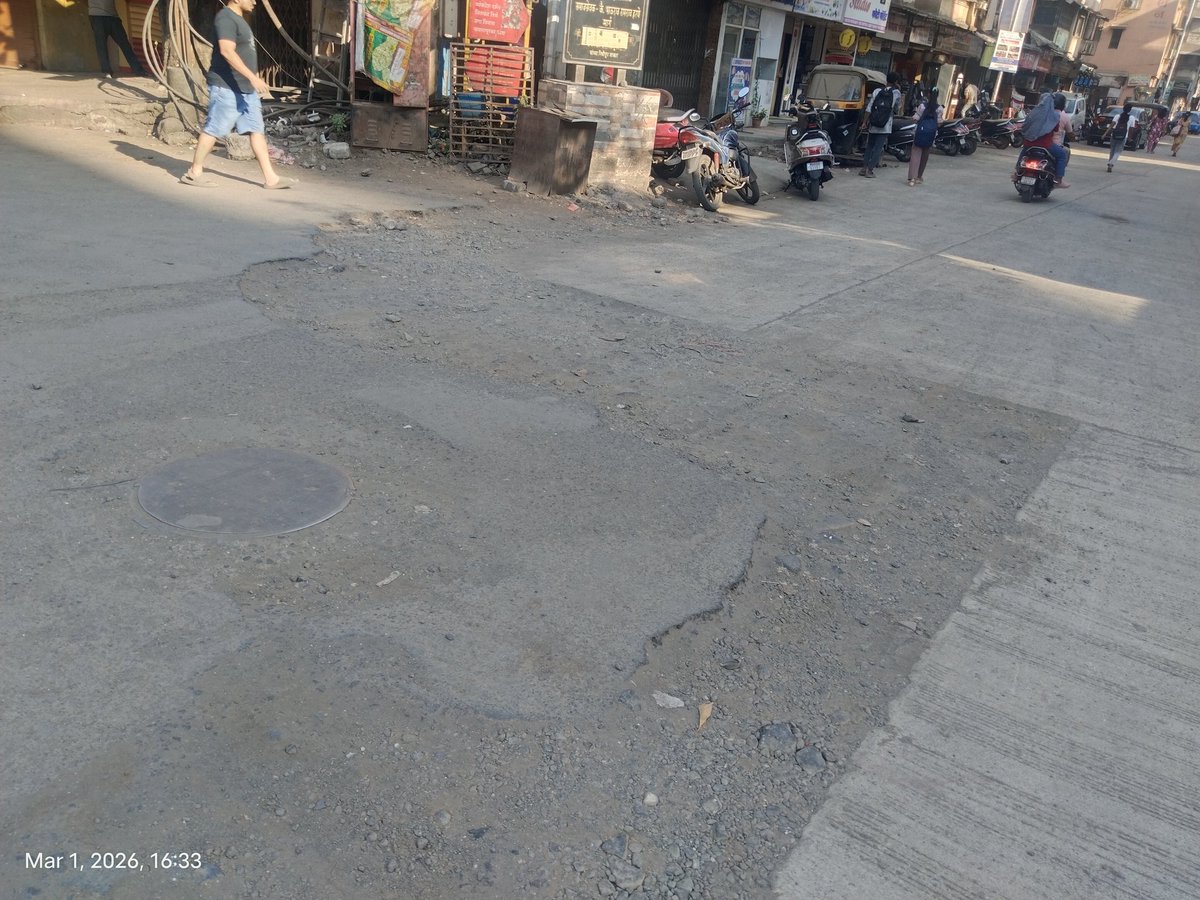 shekhar joshi (शेखर जोशी) tweet media