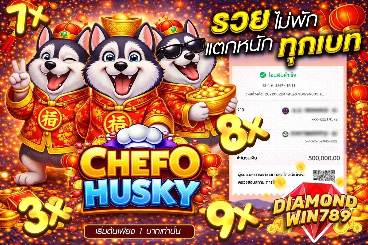 Diamondwin789 tweet media