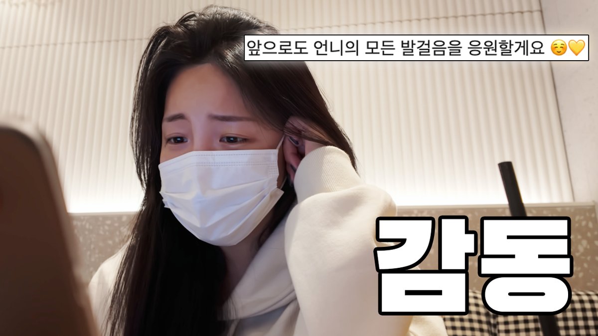 youjoung_남유정 tweet media