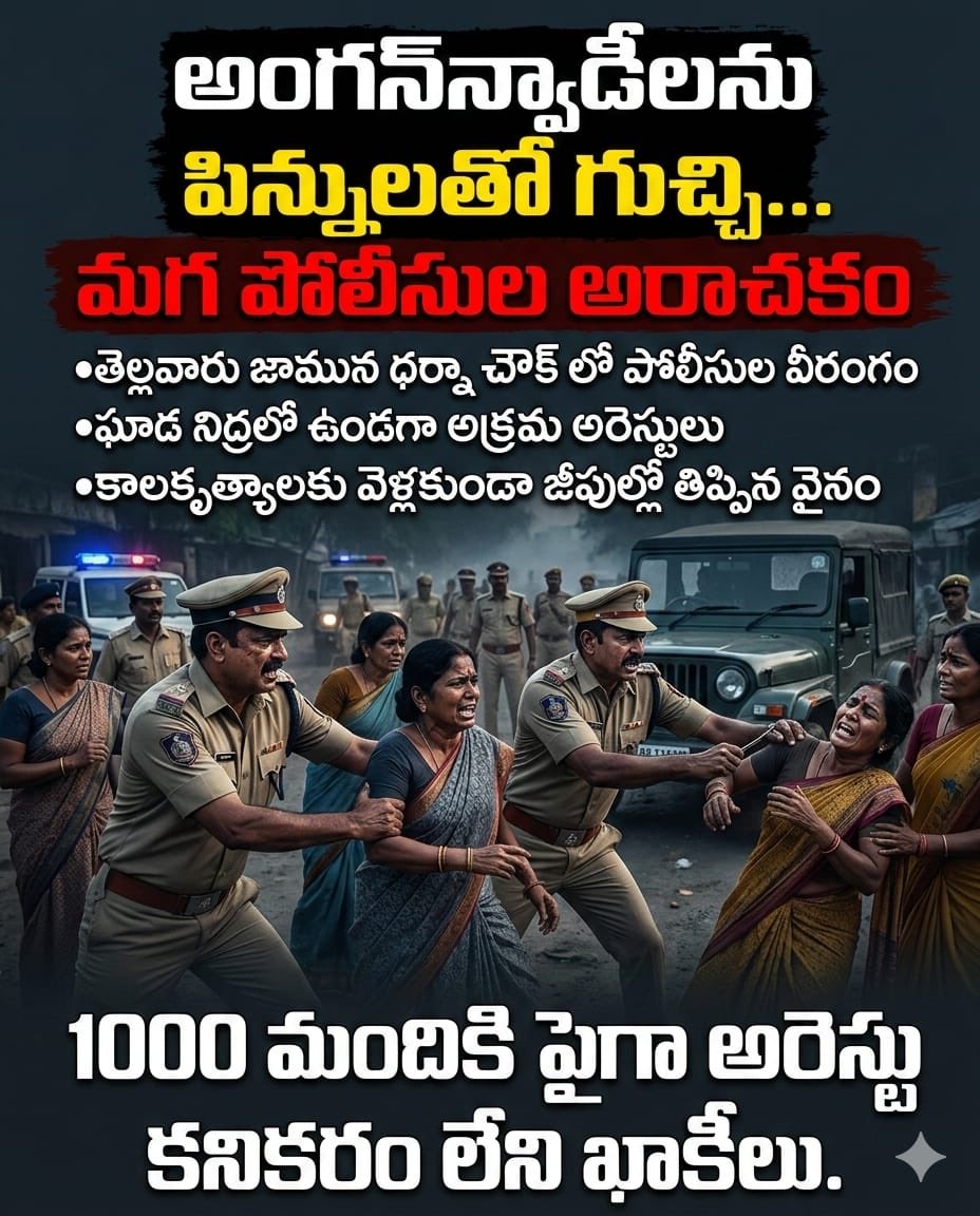 PuttReddy's tweet photo. https://t.co/DvBXI27CLR