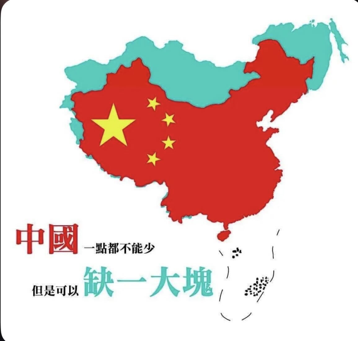 caoshangfei6's tweet photo. @xiaoyun678543 https://t.co/JIaNakJQZU